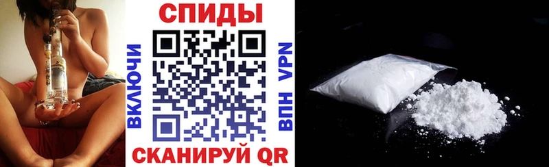 Купить где  Урень  Амфетамин Розовый 