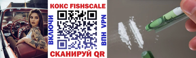 Купить где Урень Cocaine Колумбийский