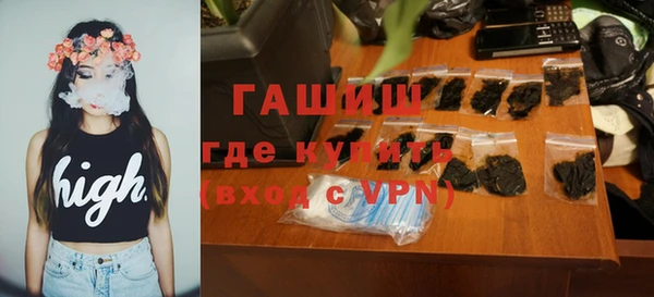 бошки Алзамай