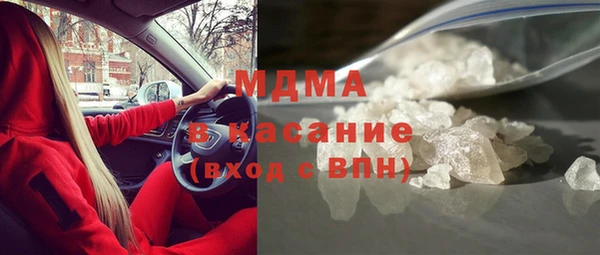 бутик Алексеевка