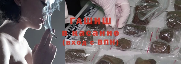 бутик Алексеевка
