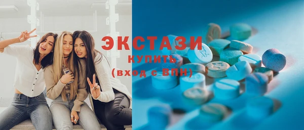 бутик Алексеевка