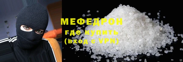 mix Арсеньев