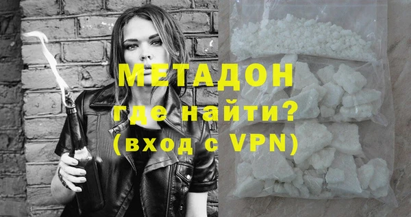 прущий лед Алексин