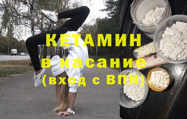 бутик Алексеевка