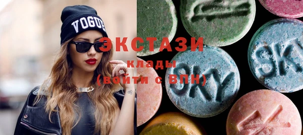 бошки Алзамай