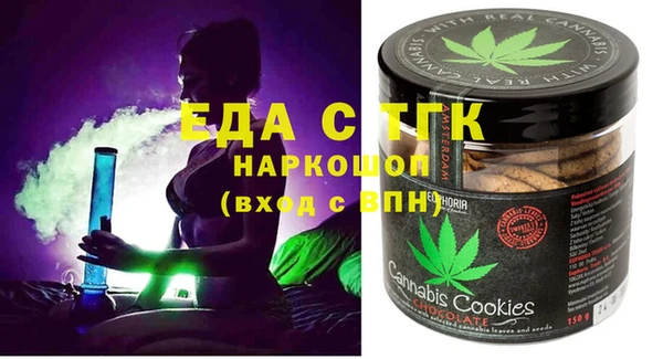 прущий лед Алексин