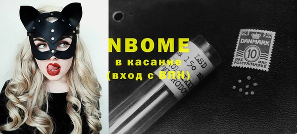 прущий лед Алексин