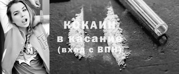 прущий лед Алексин