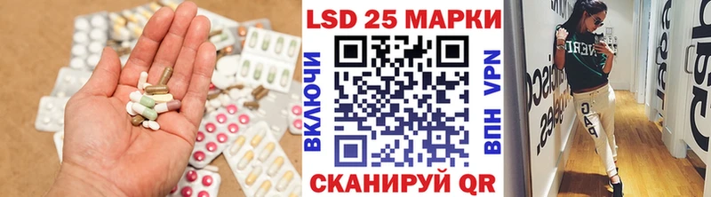 Купить закладки  Урень  Лсд 25 экстази кислота 