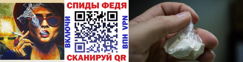 Купить закладки  Урень  МЕТАМФЕТАМИН винт 