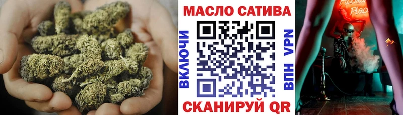 Купить закладки  Урень  Дистиллят ТГК вейп с тгк 