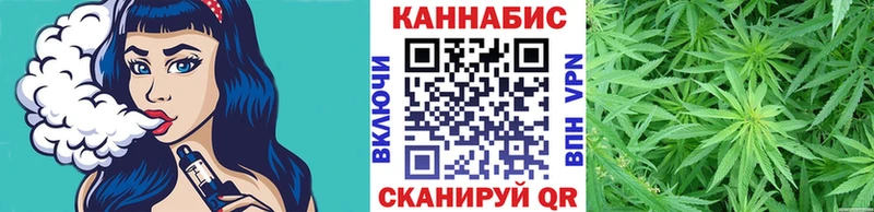 Конопля AK-47  Купить закладки  Урень 